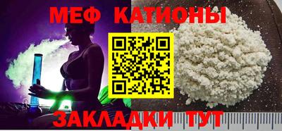 марки lsd Балаково