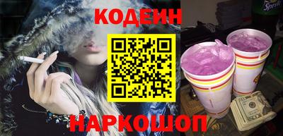 марки lsd Балаково