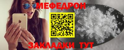марки lsd Балаково