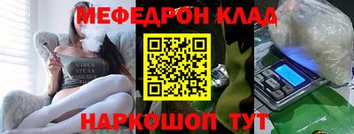марки lsd Балаково