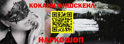 марки lsd Балашиха