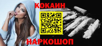гашишное масло Бузулук