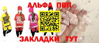 марки lsd Балашиха