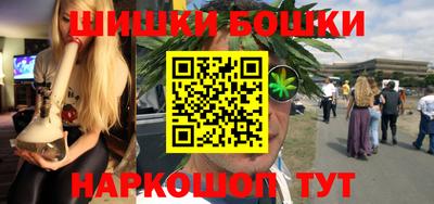 марки lsd Балаково