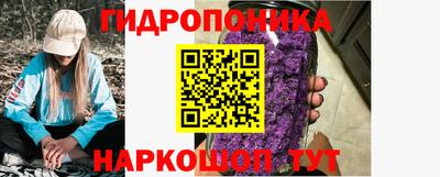 марки lsd Балашиха