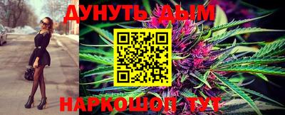 марки lsd Балашиха