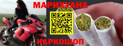 марки lsd Балашиха