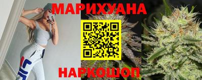 марки lsd Балаково