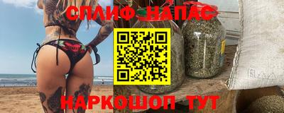 марки lsd Балашиха