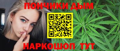 марки lsd Балашиха