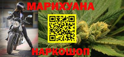 СК Будённовск