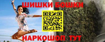 марки lsd Балашиха