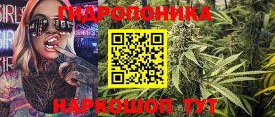 марки lsd Балашиха