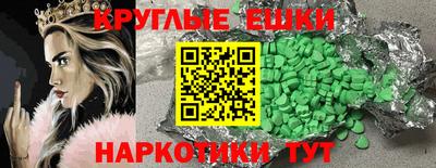 марки lsd Балаково