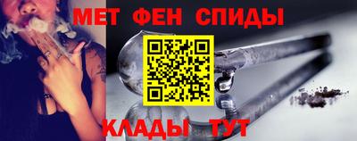 марки lsd Балашиха