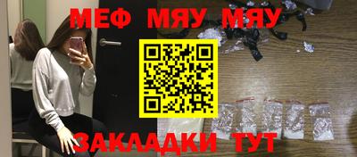 марки lsd Балашиха