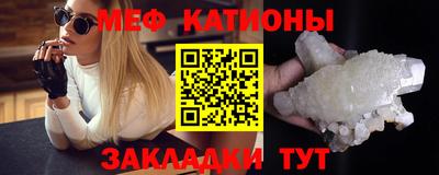 марки lsd Балаково