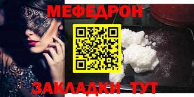 марки lsd Балаково